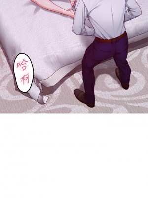 姊姊的房間 37-38話_38_26
