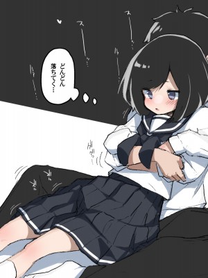 [あめじすとダークネス (エロッチ)] GIRL 後輩彼女総集編 II_028