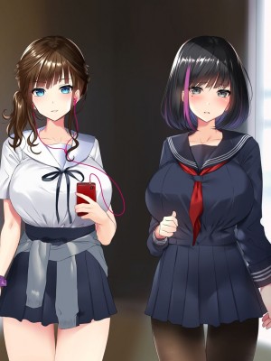 [くすりゆび (黒結)] はじめてのデリヘル ～サオ管理の夏～_113