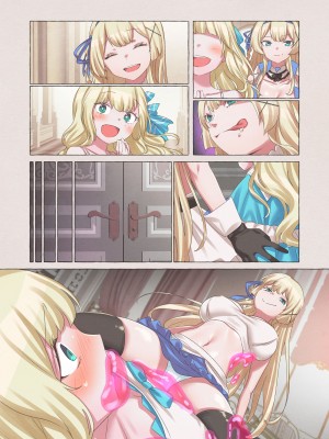[聖華快楽書店] スライムパンデミック ―エナジードレインでスライムにやりたい放題される姫騎士物語―_54