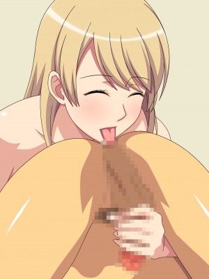 【フェアリーアッシュ】お姉さんに甘やかしてもらう話_101