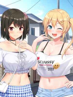 (同人CG集) [diletta (サワダユウスケ)] 巨根の兄、生意気でドMな妹とイチャイチャする+_517