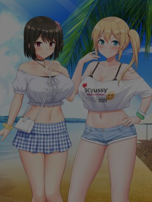 (同人CG集) [diletta (サワダユウスケ)] 巨根の兄、生意気でドMな妹とイチャイチャする+_070