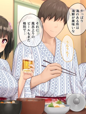 (同人CG集) [diletta (サワダユウスケ)] 巨根の兄、生意気でドMな妹とイチャイチャする+_283