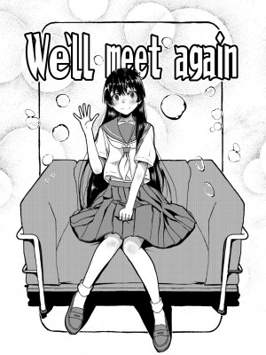 [Salt Peanuts (にえあ)] Third World Girl (とある科学の超電磁砲) [DL版]_30