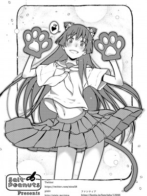 [Salt Peanuts (にえあ)] Third World Girl (とある科学の超電磁砲) [DL版]_31