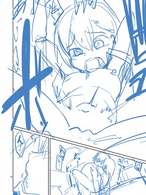 [海山そぜ] エロ漫画家ですが経験したことしか描けないのでアシスタントとセックスします [DL版]_262