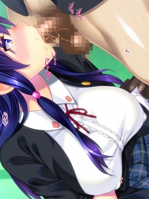[TATEGUMI] ねっとりネトラレテ 1 [肉辱]_079