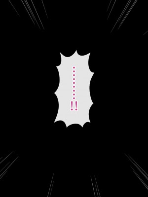 [ワルクリ屋] 黒薔薇の魔女 (遊☆戯☆王5D's)_006