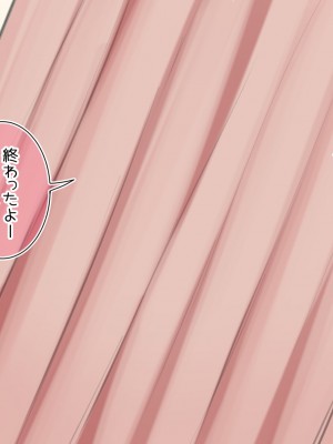 [満開全席] 催眠で家族がHなちゅーばー生活～家族になろうね編～ [Part 1／2]_0303