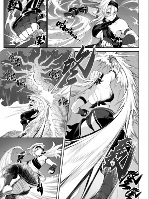 [ねこのおやしろ (ましゅー)] 戦乙女といくさごと！～女侍編～｜女武神与战事！～女武士篇_ [中国翻訳] [DL版]_005