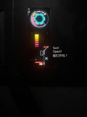 [Jared999D] Monster Eater Origin 1 Suzi's_MEO1_154