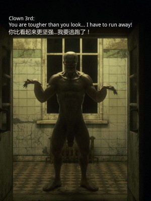 [Jared999D] Monster Eater Origin 1 Suzi's_MEO1_211