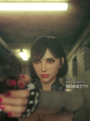 [Jared999D] Monster Eater Origin 1 Suzi's_MEO1_215