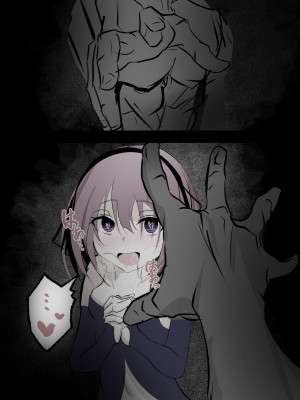 [はとめ本舗] 魔法少女敗北日記 [中国翻訳]_23