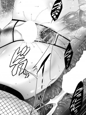 COMIC BAVEL 2022年11月号 [DL版]_343