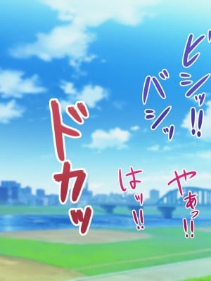[パン屋のエンツォ] メス臭い女ファイター PART2_138
