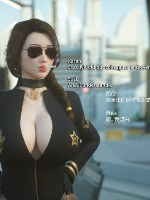 [Jared999D] Monster Eater Origin 2 Karen's_MEO2_052