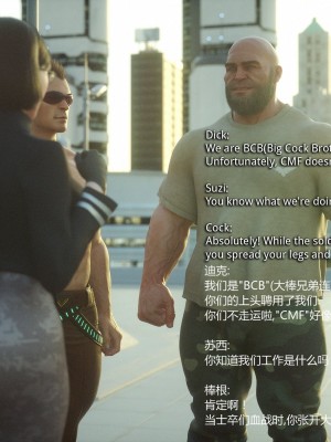 [Jared999D] Monster Eater Origin 2 Karen's_MEO2_065