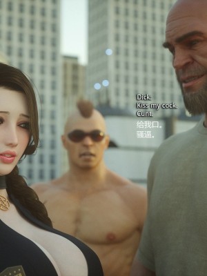 [Jared999D] Monster Eater Origin 2 Karen's_MEO2_070