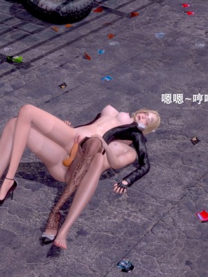 [OMG] 封我為尊 7-11_0183
