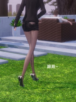 [OMG] 封我為尊 7-11_0207