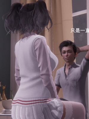 [OMG] 封我為尊 7-11_0230