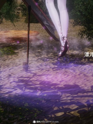 [OMG] 封我為尊 7-11_0350