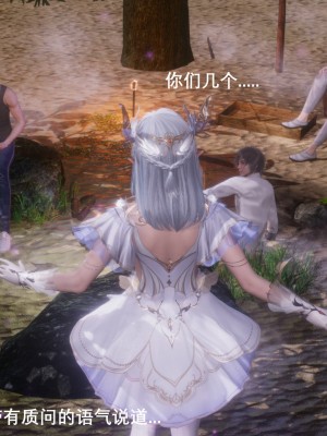 [OMG] 封我為尊 7-11_0352