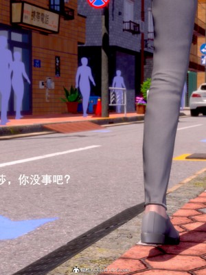 [OMG] 封我為尊 7-11_0417