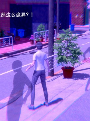 [OMG] 封我為尊 7-11_0424