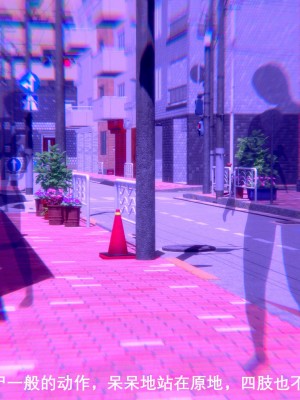 [OMG] 封我為尊 7-11_0425