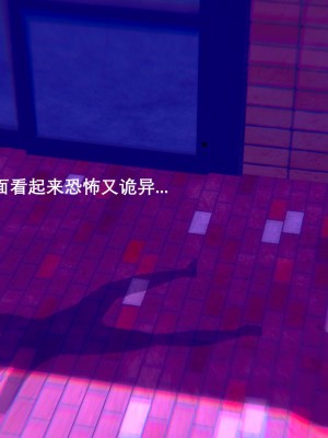 [OMG] 封我為尊 7-11_0426