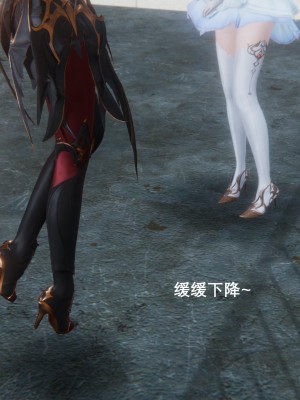 [OMG] 封我為尊 7-11_0470