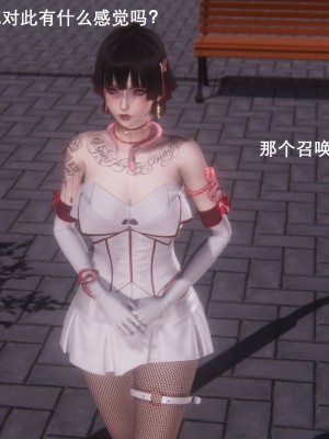 [OMG] 封我為尊 7-11_0494
