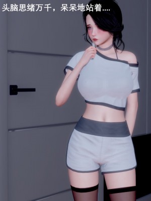 [OMG] 封我為尊 7-11_0609