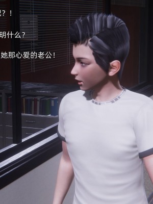 [OMG] 封我為尊 7-11_0723