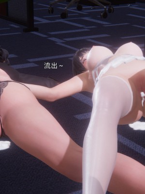 [OMG] 封我為尊 7-11_0863