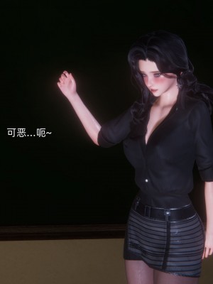 [OMG] 封我為尊 7-11_0868