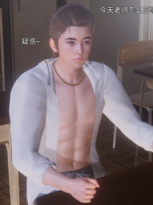 [OMG] 封我為尊 7-11_0874