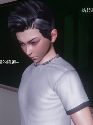 [OMG] 封我為尊 7-11_0941