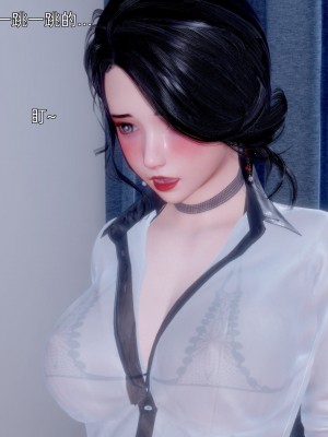 [OMG] 封我為尊 7-11_0979