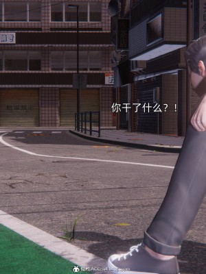[OMG] 封我為尊 7-11_1076