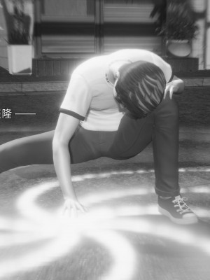 [OMG] 封我為尊 7-11_1088