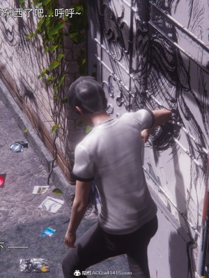 [OMG] 封我為尊 7-11_1098