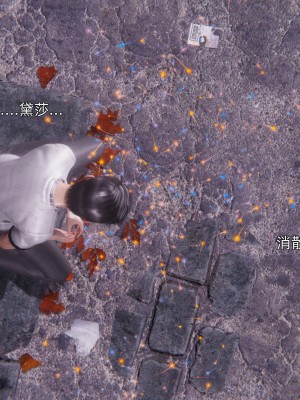 [OMG] 封我為尊 7-11_1110