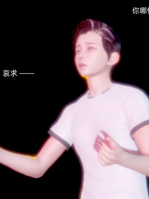 [OMG] 封我為尊 7-11_1117