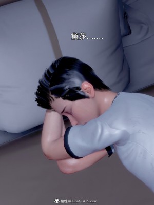 [OMG] 封我為尊 7-11_1131
