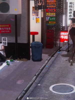 [OMG] 封我為尊 7-11_1144