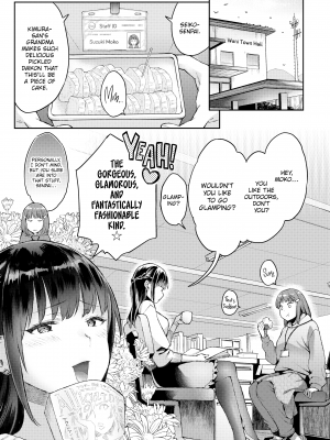 [軽部ぐり] アナタとがちんこ対決｜Head-To-Head Showdown (x3200) [FAKKU] [無修正]_079